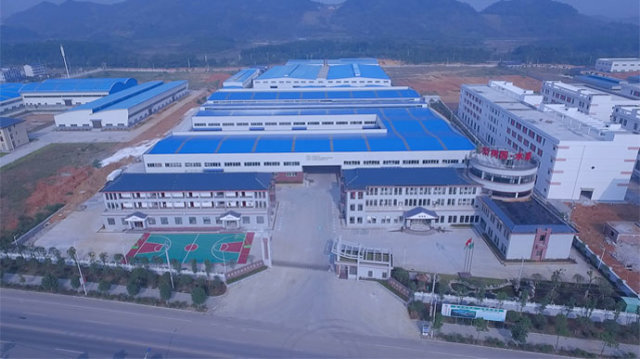 湖南生產(chǎn)基地