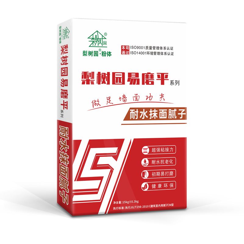 內(nèi)墻耐水抹面膩?zhàn)? title=