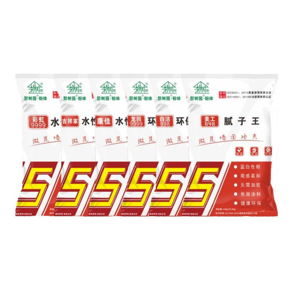 鋼化膩?zhàn)臃勖媪? title=