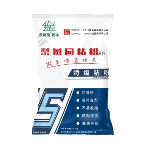 特級(jí)粘粉（石膏制品粘合劑）