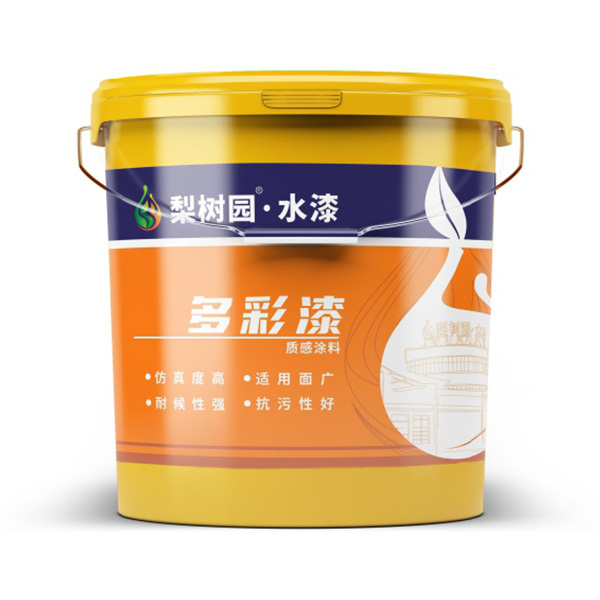 水包砂多彩漆